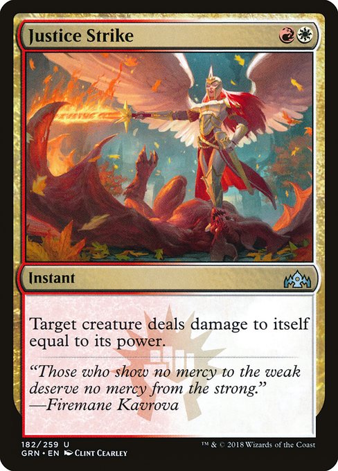 Justice Strike [Foil]