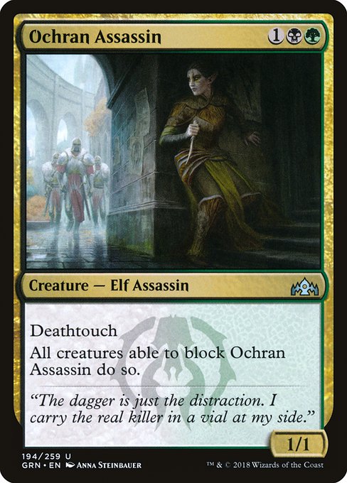 Ochran Assassin [Foil]