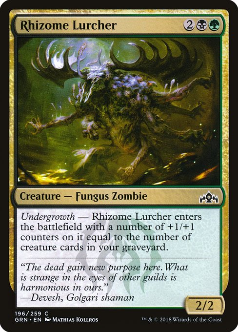 Rhizome Lurcher [Foil]