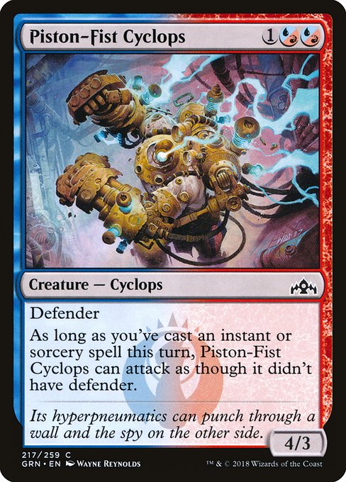 Piston-Fist Cyclops [Foil]