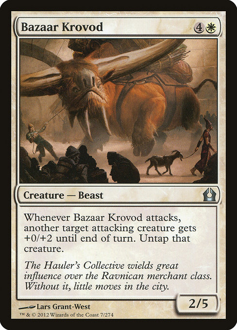 Bazaar Krovod [Foil]