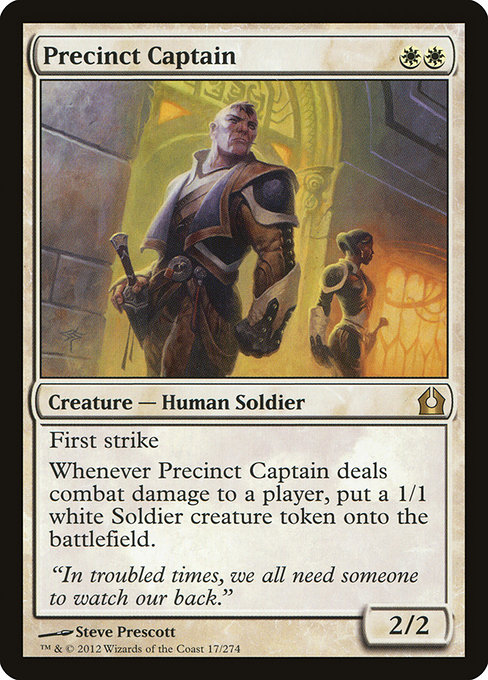 Precinct Captain [Foil]