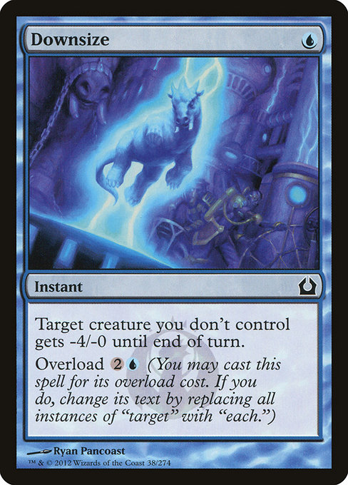 Downsize [Foil]