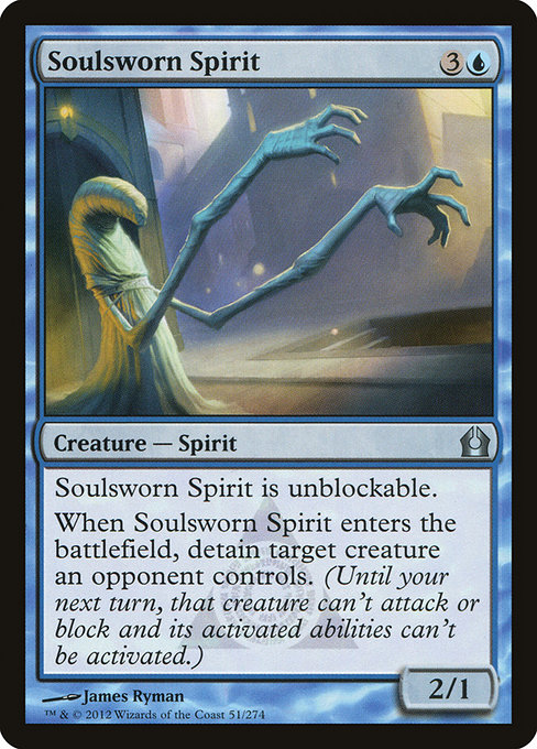 Soulsworn Spirit [Foil]