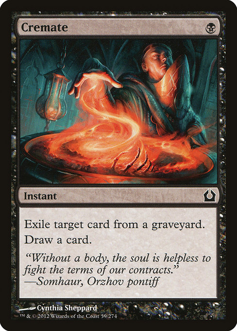 Cremate [Foil]