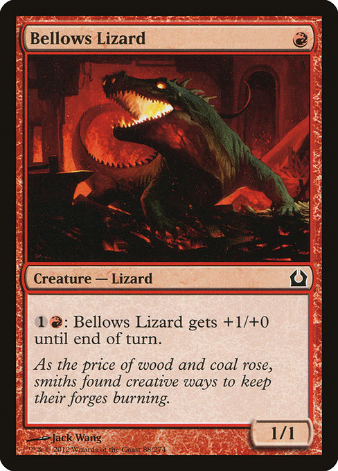 Bellows Lizard [Foil]