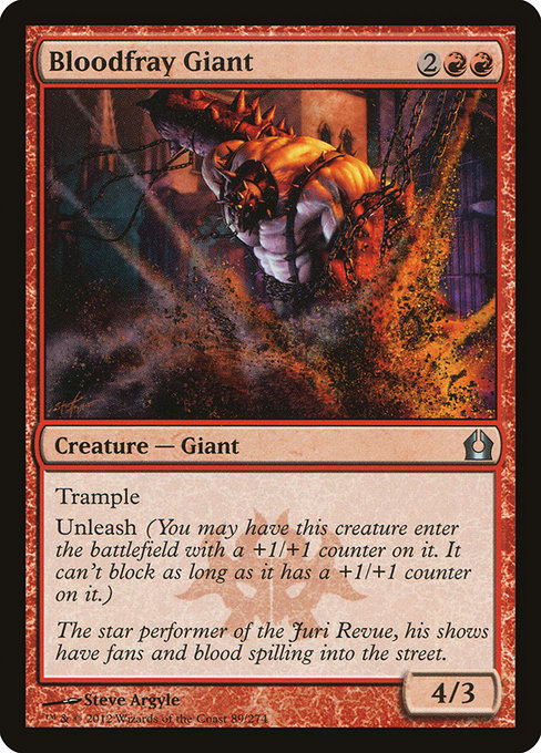 Bloodfray Giant [Foil]