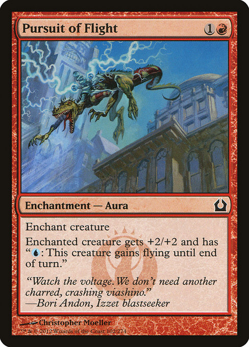 Pursuit of Flight [Foil]