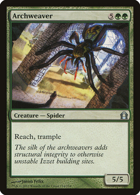 Archweaver [Foil]