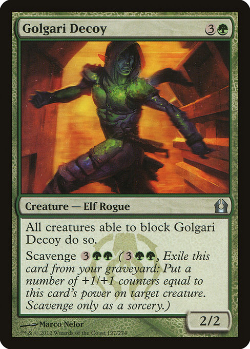 Golgari Decoy [Foil]