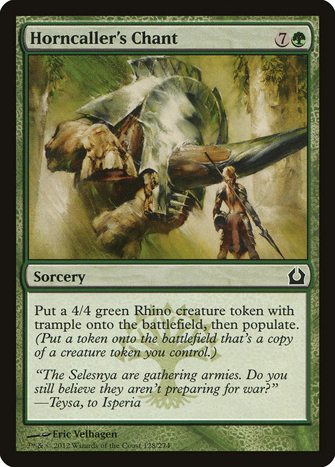 Horncaller's Chant [Foil]