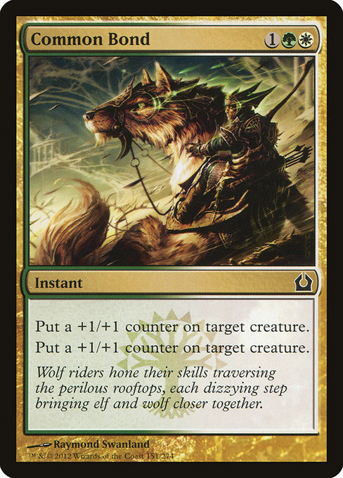 Common Bond [Foil]
