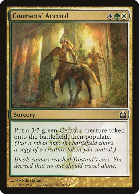 Coursers' Accord [Foil]