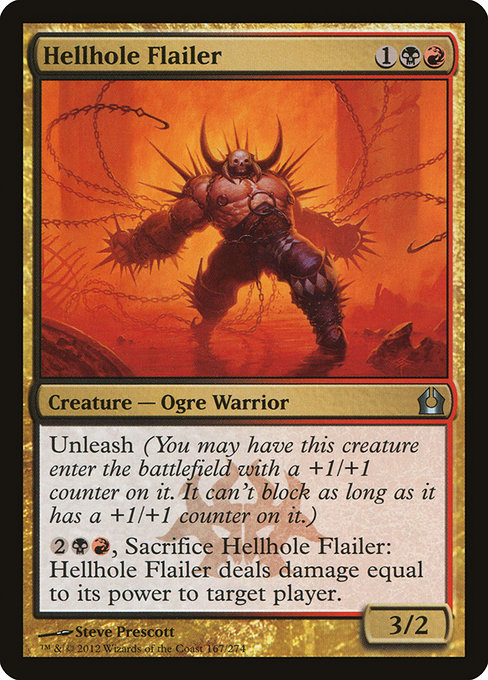 Hellhole Flailer [Foil]