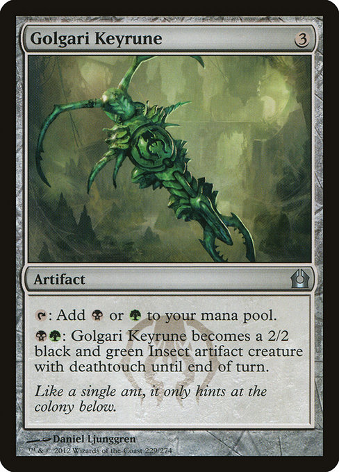 Golgari Keyrune [Foil]