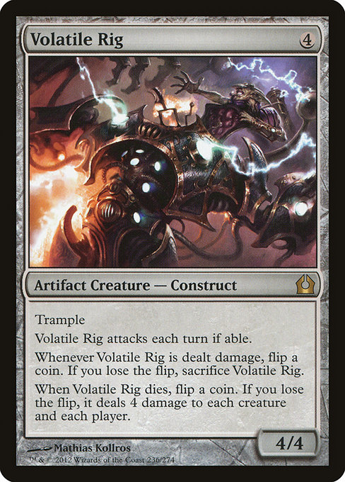 Volatile Rig [Foil]