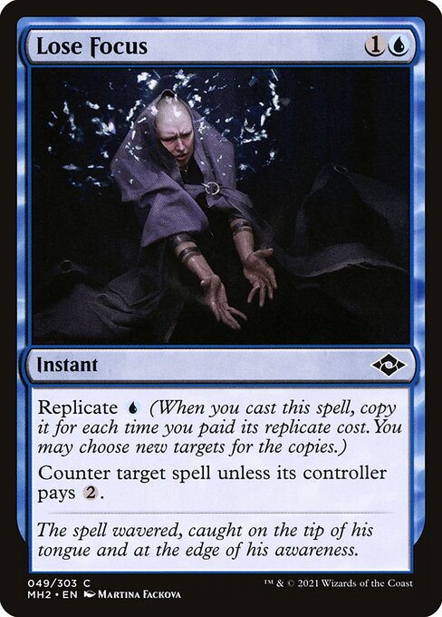 Lose Focus [Foil]