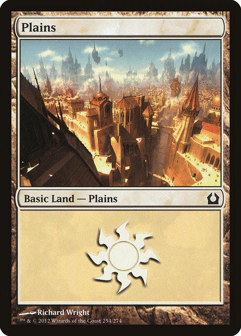 Plains [Foil]