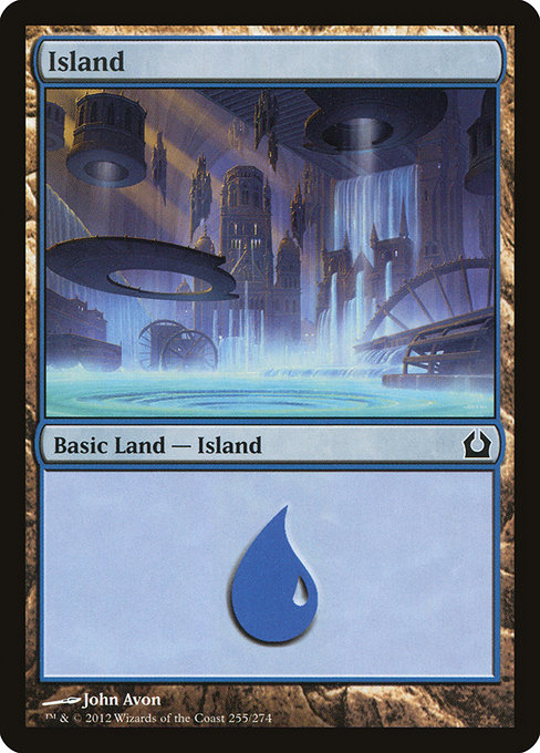 Island [Foil]