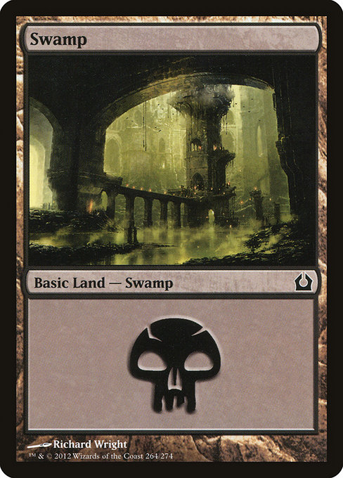 Swamp [Foil]