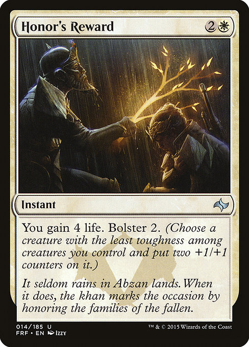 Honor's Reward [Foil]