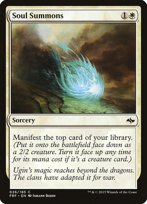 Soul Summons [Foil]