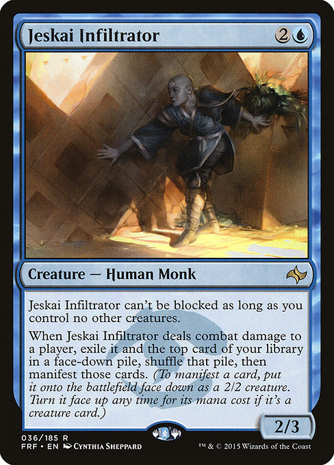 Jeskai Infiltrator [Foil]