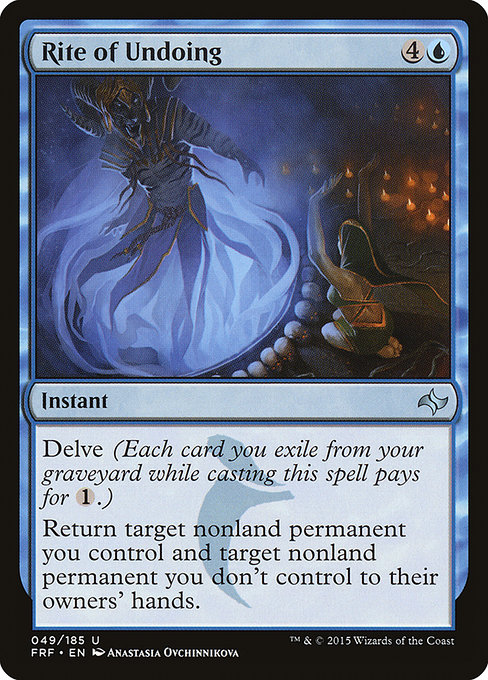 Rite of Undoing [Foil]