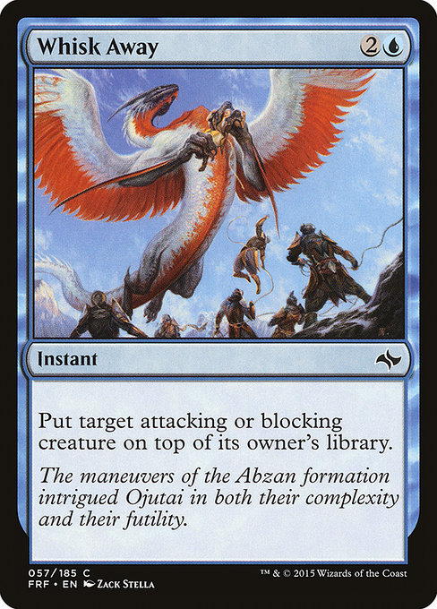 Whisk Away [Foil]