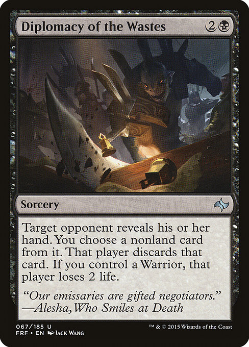 Diplomacy of the Wastes [Foil]