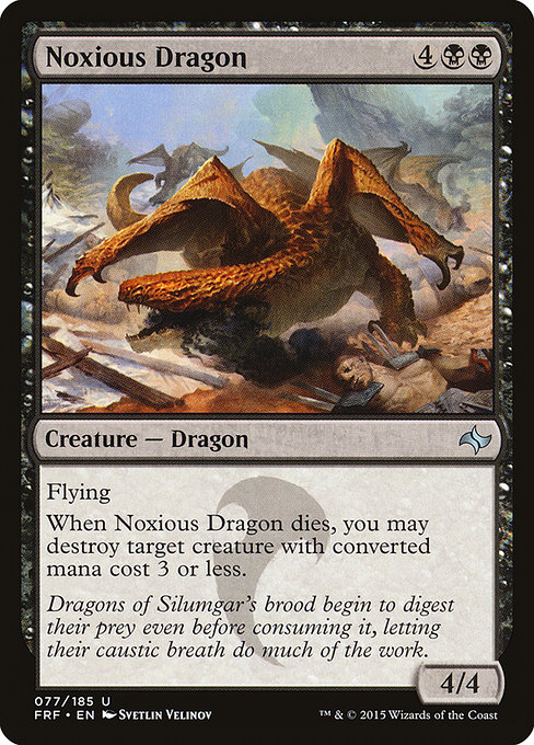 Noxious Dragon [Foil]