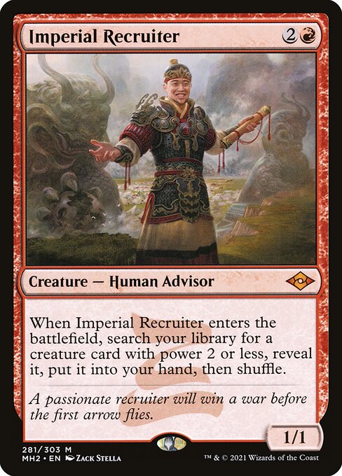 Imperial Recruiter [Foil]