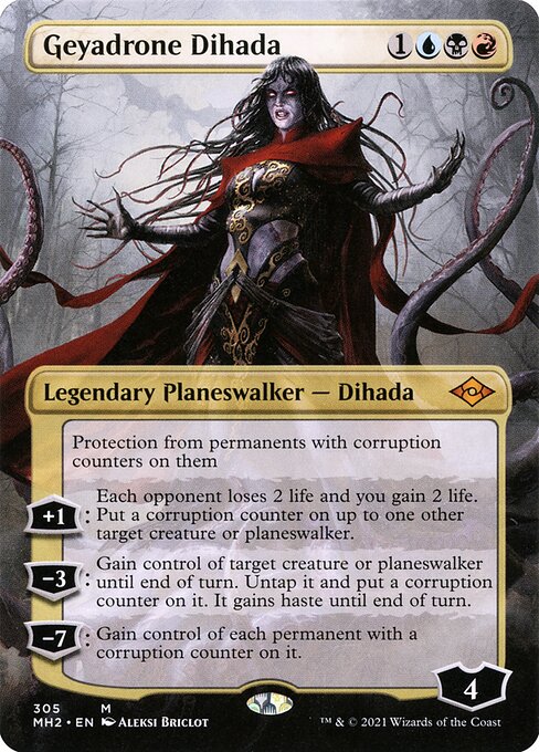 Geyadrone Dihada [Borderless Foil]
