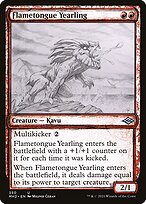 Flametongue Yearling [Showcase]