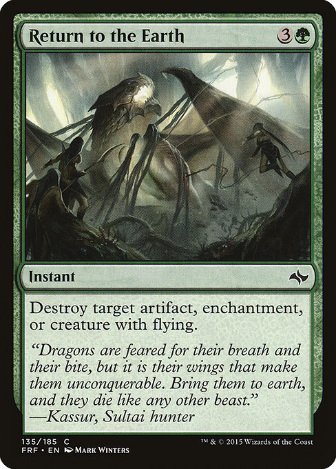 Return to the Earth [Foil]