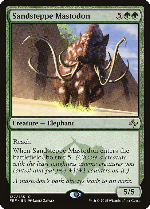 Sandsteppe Mastodon [Foil]