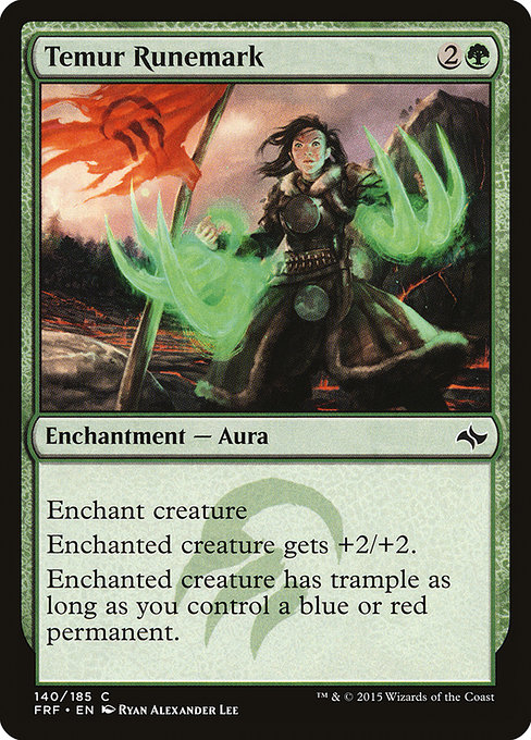 Temur Runemark [Foil]