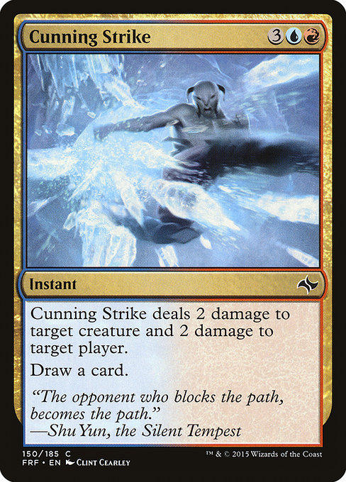 Cunning Strike [Foil]