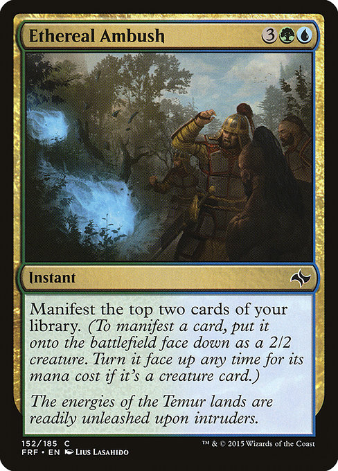 Ethereal Ambush [Foil]