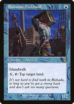 Rishadan Dockhand [Retro Frame]