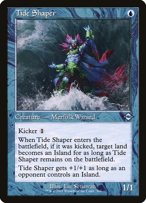 Tide Shaper [Retro Frame Foil]