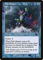 Tide Shaper [Retro Frame]