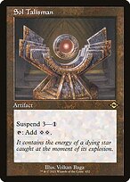 Sol Talisman [Retro Frame]