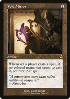 Void Mirror [Retro Frame]
