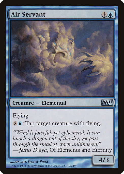 Air Servant [Foil]