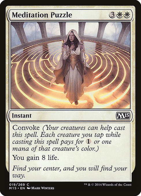 Meditation Puzzle [Foil]