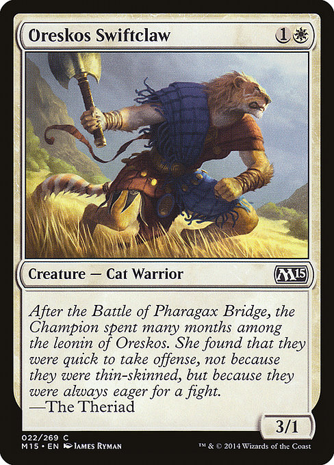 Oreskos Swiftclaw [Foil]