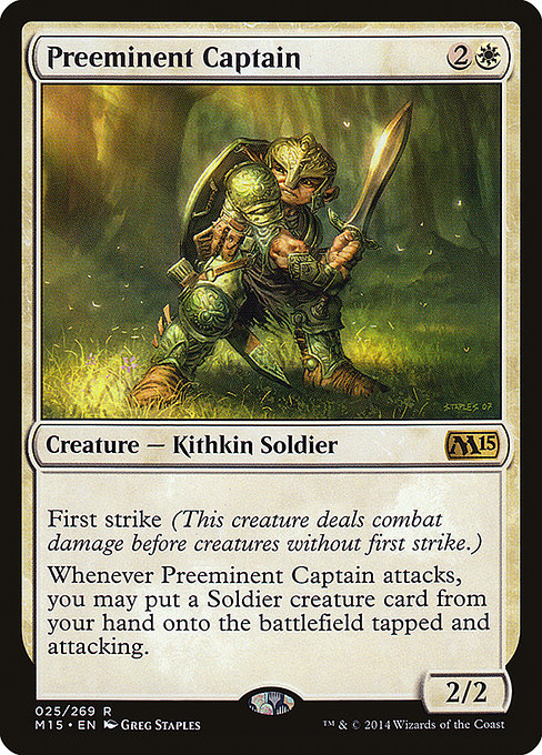 Preeminent Captain [Foil]