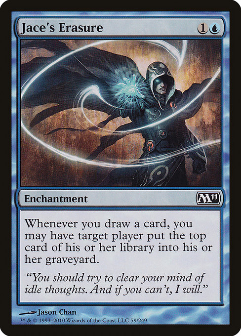 Jace's Erasure [Foil]