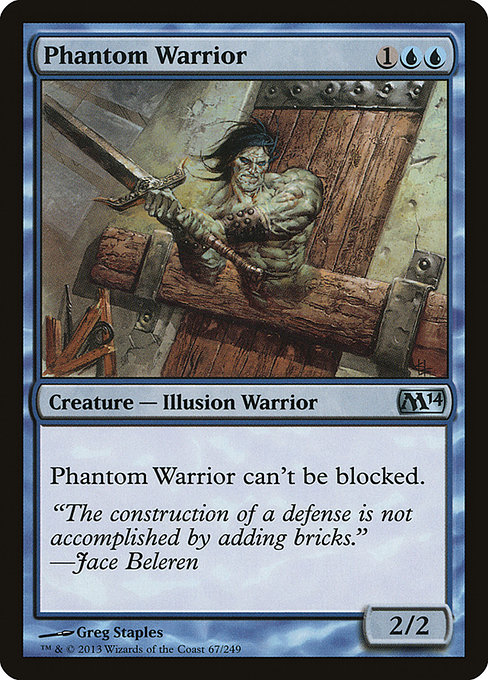 Phantom Warrior [Foil]